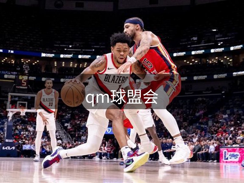 企业价值理念